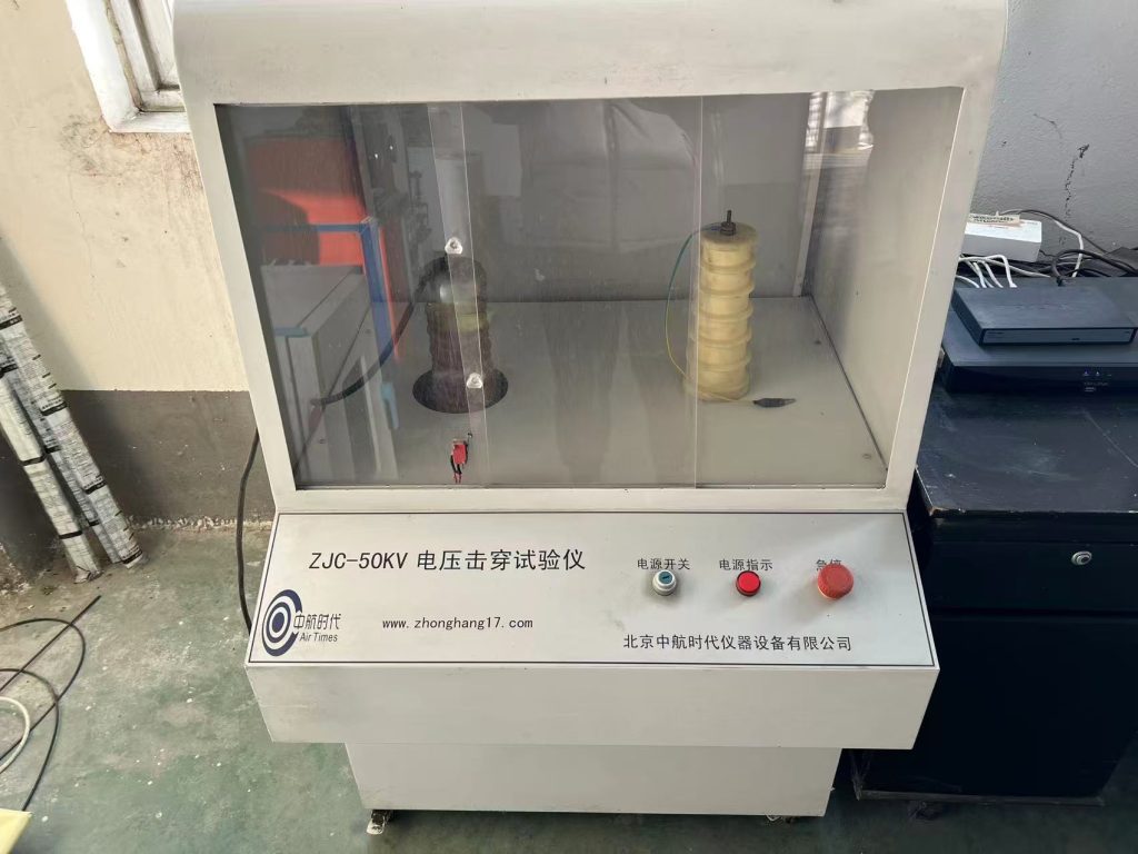 Factory Environment 1